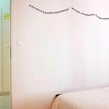 Family House * Aveiro